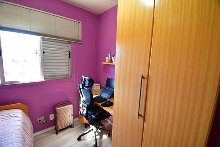 Apartamento à venda com 66m², 2 quartos e 2 vagasQuarto 1