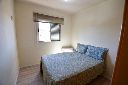 Apartamento à venda com 66m², 2 quartos e 2 vagasQuarto 2