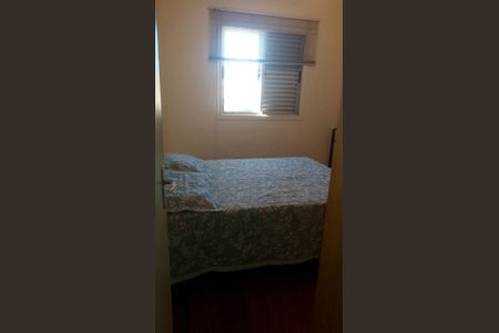 Apartamento à venda com 3 quartos, 66m² em Vila Industrial (Campinas), Campinas