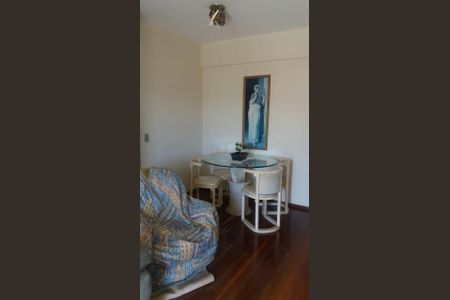 Apartamento à venda com 3 quartos, 66m² em Vila Industrial (Campinas), Campinas