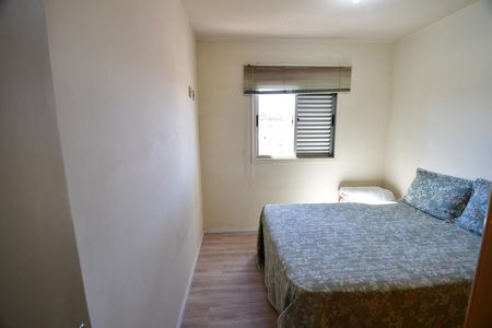 Apartamento à venda com 66m², 2 quartos e 2 vagasQuarto 2