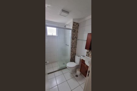 Foto 06 de apartamento para alugar com 2 quartos, 44m² em Jardim Las Vegas, Guarulhos