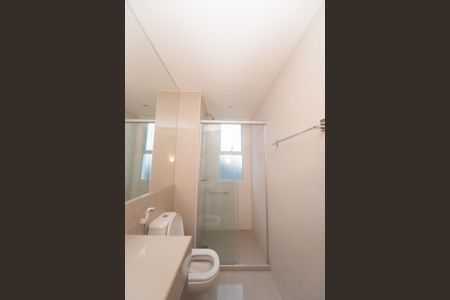 Apartamento para alugar com 70m², 2 quartos e 2 vagas Apartamento para alugar com 70m², 2 quartos e 2 vagasBanheiro suite 1