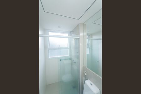 Apartamento para alugar com 70m², 2 quartos e 2 vagas Apartamento para alugar com 70m², 2 quartos e 2 vagasBanheiro suite 2