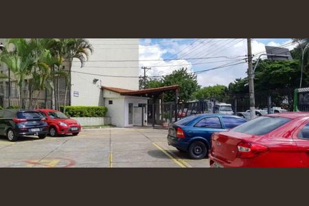 Apartamento à venda com 2 quartos, 62m² em Lapa de Baixo, São Paulo