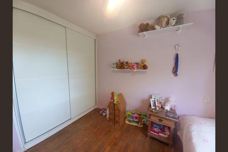 Apartamento à venda com 212m², 3 quartos e 2 vagasQuarto 2
