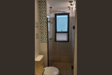 Foto 23 de apartamento para alugar com 2 quartos, 56m² em Vila Monte Alegre, São Paulo