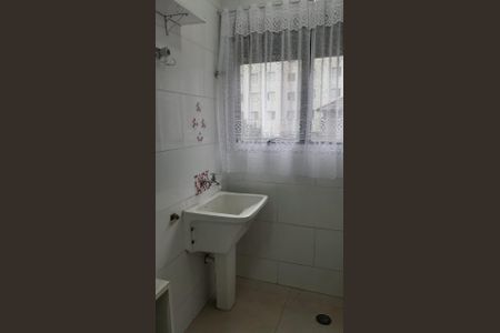 Foto 25 de apartamento para alugar com 2 quartos, 56m² em Vila Monte Alegre, São Paulo