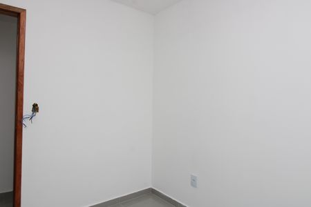 Apartamento à venda com 40m², 2 quartos e sem vagaQuarto 1