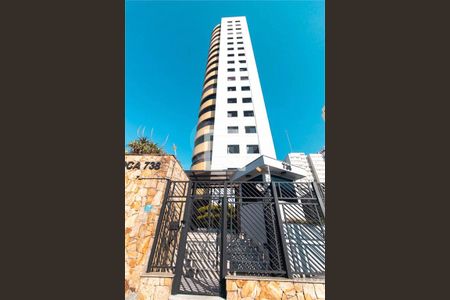 Apartamento à venda com 3 quartos, 114m² em Vila Gomes Cardim, São Paulo