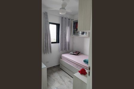 Apartamento à venda com 3 quartos, 82m² em Jardim, Santo André