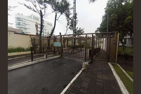 Apartamento à venda com 180m², 4 quartos e 2 vagas Apartamento à venda com 180m², 4 quartos e 2 vagasEntrada