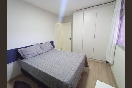 Apartamento à venda com 180m², 4 quartos e 2 vagas Apartamento à venda com 180m², 4 quartos e 2 vagasQuarto 4