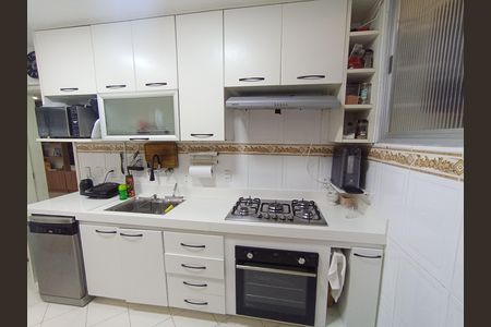 Apartamento à venda com 180m², 4 quartos e 2 vagas Apartamento à venda com 180m², 4 quartos e 2 vagasCozinha