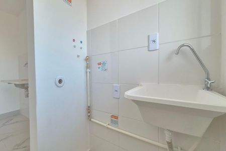 Apartamento à venda com 43m², 2 quartos e 1 vaga Apartamento à venda com 43m², 2 quartos e 1 vagaÁrea de Serviço