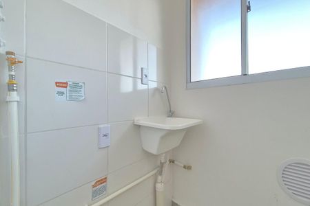 Apartamento à venda com 43m², 2 quartos e 1 vaga Apartamento à venda com 43m², 2 quartos e 1 vagaÁrea de Serviço
