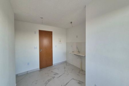 Apartamento à venda com 43m², 2 quartos e 1 vaga Apartamento à venda com 43m², 2 quartos e 1 vagaSala