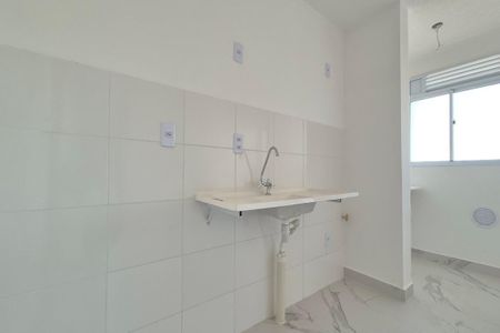 Apartamento à venda com 43m², 2 quartos e 1 vaga Apartamento à venda com 43m², 2 quartos e 1 vagaCozinha