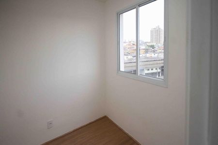 Apartamento à venda com 33m², 2 quartos e sem vaga Apartamento à venda com 33m², 2 quartos e sem vagaQuarto