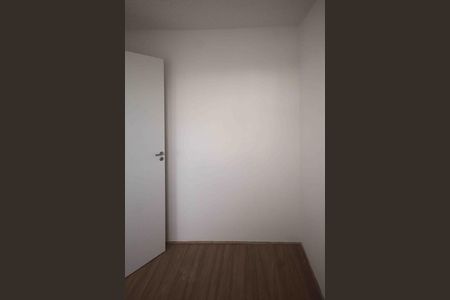 Apartamento à venda com 33m², 2 quartos e sem vaga Apartamento à venda com 33m², 2 quartos e sem vagaQuarto