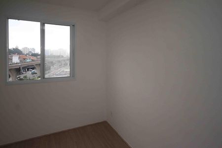 Apartamento à venda com 33m², 2 quartos e sem vaga Apartamento à venda com 33m², 2 quartos e sem vagaQuarto 02