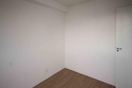 Apartamento à venda com 33m², 2 quartos e sem vaga Apartamento à venda com 33m², 2 quartos e sem vagaQuarto 02