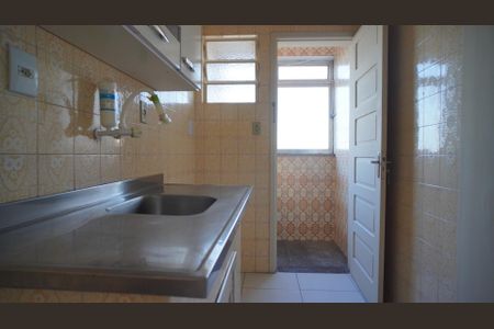 Studio para alugar com 36m², 1 quarto e sem vagaCozinha e Área de Serviço