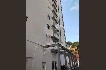 Apartamento à venda com 2 quartos, 39m² em Vila Mariana, São Paulo