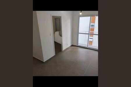 Apartamento à venda com 2 quartos, 39m² em Vila Mariana, São Paulo