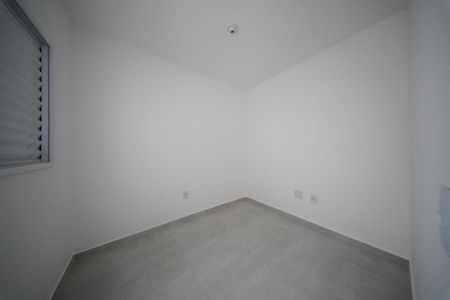 Apartamento à venda com 33m², 2 quartos e sem vaga Apartamento à venda com 33m², 2 quartos e sem vagaQuarto 2