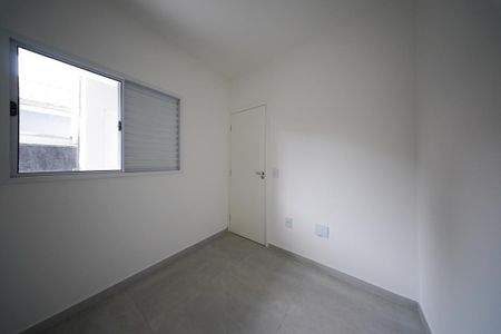 Apartamento à venda com 33m², 2 quartos e sem vaga Apartamento à venda com 33m², 2 quartos e sem vagaQuarto 1