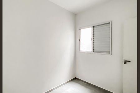 Apartamento à venda com 33m², 2 quartos e sem vaga Apartamento à venda com 33m², 2 quartos e sem vagaQuarto 2