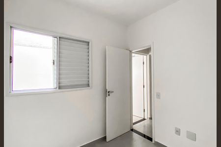 Apartamento à venda com 33m², 2 quartos e sem vaga Apartamento à venda com 33m², 2 quartos e sem vagaQuarto 2