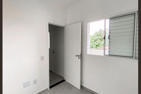 Apartamento à venda com 33m², 2 quartos e sem vaga Apartamento à venda com 33m², 2 quartos e sem vagaQuarto 1
