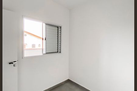Apartamento à venda com 33m², 2 quartos e sem vaga Apartamento à venda com 33m², 2 quartos e sem vagaQuarto 1