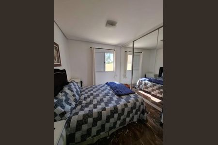 Quarto 1 de apartamento à venda com 3 quartos, 160m² em Mansões Santo Antônio, Campinas