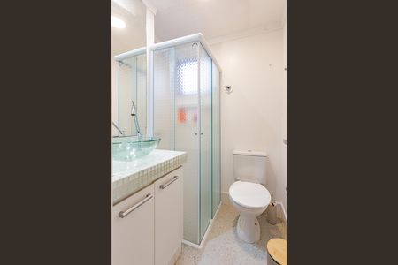 Apartamento à venda com 50m², 2 quartos e 1 vaga Apartamento à venda com 50m², 2 quartos e 1 vagaBanheiro