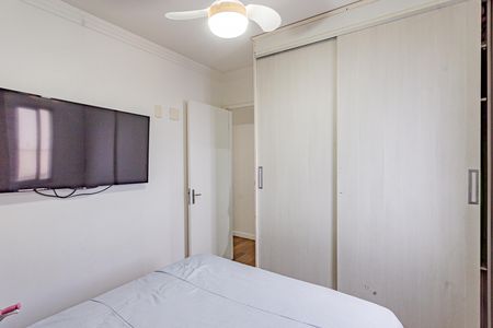 Apartamento à venda com 50m², 2 quartos e 1 vaga Apartamento à venda com 50m², 2 quartos e 1 vagaQuarto 2