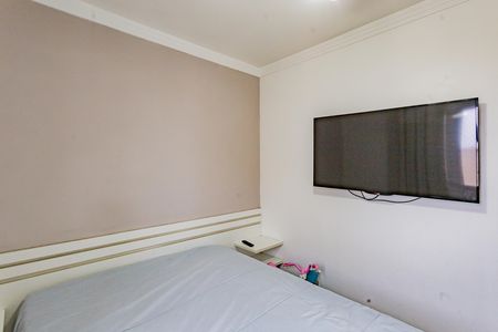 Apartamento à venda com 50m², 2 quartos e 1 vaga Apartamento à venda com 50m², 2 quartos e 1 vagaQuarto 2