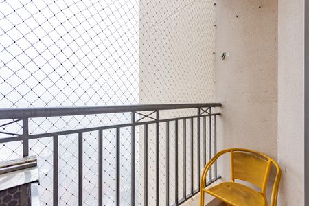Apartamento à venda com 50m², 2 quartos e 1 vaga Apartamento à venda com 50m², 2 quartos e 1 vagaVaranda