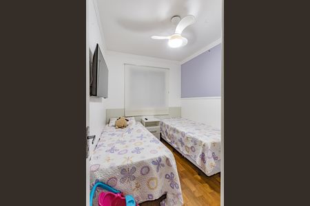 Apartamento à venda com 50m², 2 quartos e 1 vaga Apartamento à venda com 50m², 2 quartos e 1 vagaQuarto 1