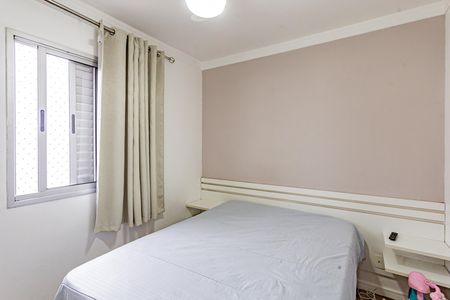 Apartamento à venda com 50m², 2 quartos e 1 vaga Apartamento à venda com 50m², 2 quartos e 1 vagaQuarto 2