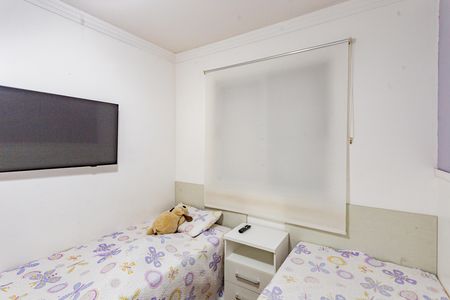 Apartamento à venda com 50m², 2 quartos e 1 vaga Apartamento à venda com 50m², 2 quartos e 1 vagaQuarto 1