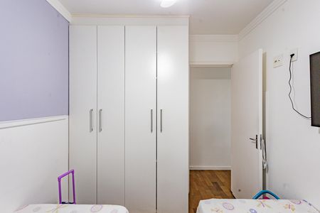 Apartamento à venda com 50m², 2 quartos e 1 vaga Apartamento à venda com 50m², 2 quartos e 1 vagaQuarto 1