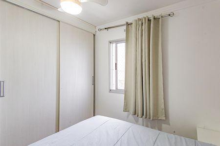 Apartamento à venda com 50m², 2 quartos e 1 vaga Apartamento à venda com 50m², 2 quartos e 1 vagaQuarto 2