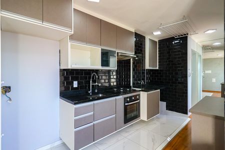 Apartamento para alugar com 2 quartos, 40m² em Paraíso do Morumbi, São Paulo