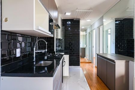 Apartamento para alugar com 2 quartos, 40m² em Paraíso do Morumbi, São Paulo