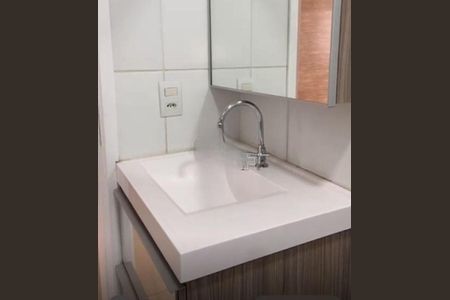 Apartamento à venda com 1 quarto, 33m² em Barra Funda, São Paulo