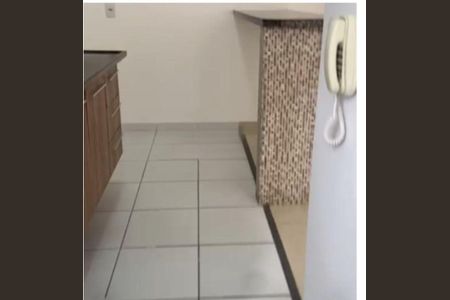 Apartamento à venda com 1 quarto, 33m² em Barra Funda, São Paulo