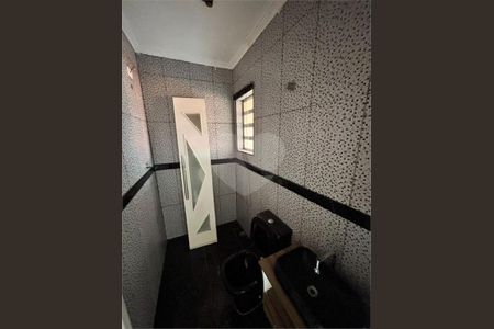 Casa à venda com 5 quartos, 260m² em São Lucas, São Paulo